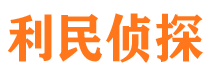 宁海外遇调查取证